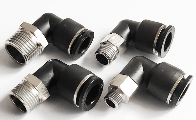 L型螺纹快插接头