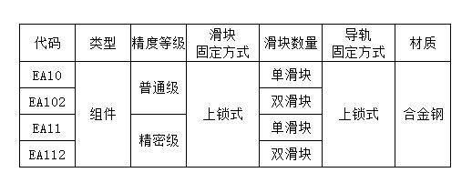 1661393952285018.jpg 1.jpg